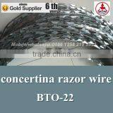 China Anping Factory Low Price 450mm Coil Diameter Concertina Razor Barbed Wire
