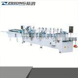 ZH-1050AC Automatic &high Quality Packaging Boxes Folding Gluing Machine
