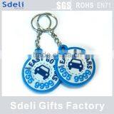 Cheap Custom Soft Pvc Keychain Promotional Rubber Keyring thumbnail-1
