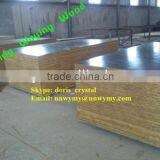 Bamboo Plywood 2mm thumbnail-6