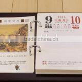 Luxury New Style 2015 Wooden Calendar Office Use Gift Business Gift Decoration thumbnail-1