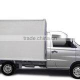 KINGSTAR JUPITER S1 0.8 Ton 1.0L Gasoline Small Box Truck for Sale thumbnail-1