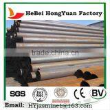 ISO Steel Pipe Longitudinally Submerged Arc Welding Pipe thumbnail-1