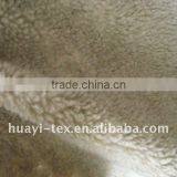 Fake Sherpa Fabric thumbnail-1