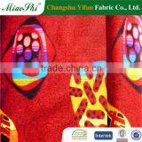 Upholstery Double Colour Printed Knitting Velour Fabric