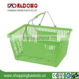 Metal Handle Supermarket Shopping Basket thumbnail-4