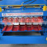 Corrugated Roofing Sheet Machinery Prices, Roll Forming Machine Germany Supplier's Choice thumbnail-2