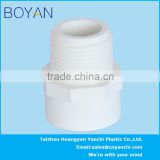 BOYAN pvc ASTM standard water supply pipe fitting male adapter