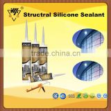 High quality Structural silicone sealant for marble curtain wall or other architecture usage