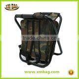2 in 1 Portable Folding Fishing Chair Backpack With Insulated Cooler Bag for Fishing Camping Cooler Chair thumbnail-4