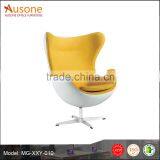 Leisure Evolution Swivel Armchair/ Egg Shaped Lounge Chair thumbnail-1