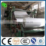1092mm FRD A4 Paper Making Machine thumbnail-6