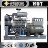 Diesel Generator Set 60 Kva Diesel Generator