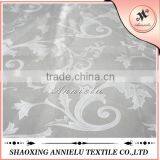 100% Polyester Wholesale Jacquard Fabric thumbnail-1
