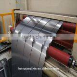 HX1300 Steel Coil Cutting Machine Line thumbnail-5
