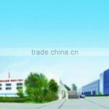 Jiangsu Chunhai Electric Alloy Manufacturing Co., Ltd. company overview - view 1 thumbnail