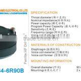 USB BF-BF Adapter VK2-0062 thumbnail-1