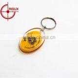 Advertising Pmma Key Ring