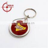 Fancy Acrylic Key Ring