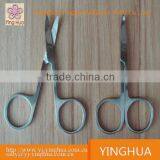China wholesale scissors set
