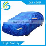 winter snow proof car cover
