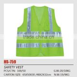 Net type reflective safety vest safety jacket safety garment