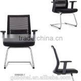 Medium Back Office Visitor Mesh Chair SY6042D thumbnail-1