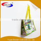 Top Selling Products 2016 New Material pp Woven Bags Dot Com thumbnail-4