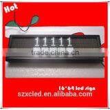 LED Mini Board ,LED Moving Sign,led Screen Display P7.62 16*64 (Directer Manufacturer)