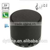 Cheap Bluetooth speaker with handsfree function in 2015