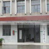 Yangzhou Runcheng Textile Co., Ltd. company overview - view 1 thumbnail