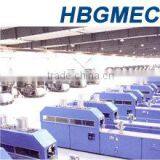 Huabin General Machinery & Equipment Import & Export Co., Ltd. company overview - view 3 thumbnail
