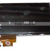 LENS FOR GAME PSP2000LCD