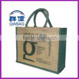 Eco-friendly Fashion Stylish Shopping Jute Bag,customized Jute Bag thumbnail-6