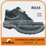 Upper Shoes Nylon Mesh R035