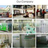 Chaozhou Ruilong Ceramics Co., Ltd. company overview - view 3 thumbnail