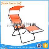 Outdoor leisure portable sun loungers, folding reclining lawn chair