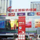 Outdoor Advertising Acrylic Billboard Signs, Advertisement Pylon Billboard thumbnail-4