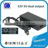 DC Output Type and Plug In Connection Power Supply 5v 12v 2a Dual Voltage Power Adapter thumbnail-1