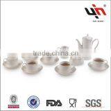 Y2745-04 Hot New Chinese Tea Set thumbnail-1
