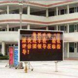 Cheap Hot-sale New Products P3.75 Indoor Single Color Led Display