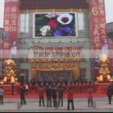 2016 New Promotion Products Stadium Scoreboard Footballled Screen thumbnail-1