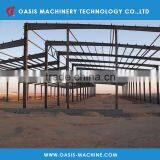 Light Steel Frame Prefabricated Warehouse Building Steel Structure thumbnail-6