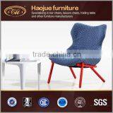 B328-1 Upscale Salon Styling Chair Relax Chairs Lounge Chair Without Ottoman thumbnail-1