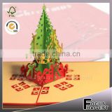 3D Christmas Tree greeting card 2015 Christmas gift lover present weclome OEM