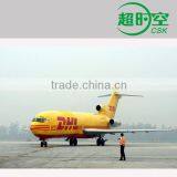 Aramex/UPS/TNT/EMS/DHL Cambodia Shipping Cost