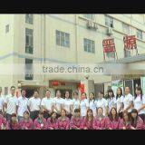 Dongguan City Lucky Goldjyx Plastic Hardware Electronic Co., Ltd. company overview - view 1 thumbnail