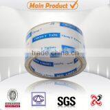 Adhesive Sequence Belting Tape