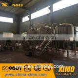 CE Standard 2000L Industrial Beer Brewing Equipment(mash System and Fermentation Tanks) thumbnail-3