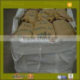 Alumina Castable Refractory Materials High Alumina Refractory Castable thumbnail-2